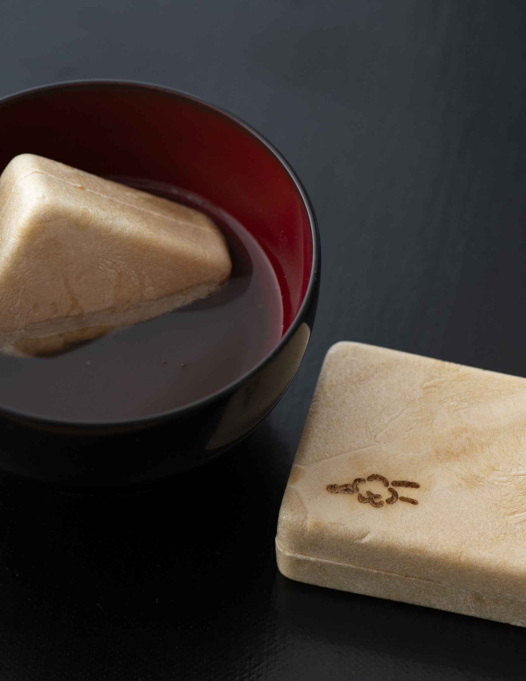 万福しるこ